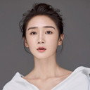 Serina Huang als Bai Jing