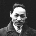 Shi Dongshan, Director