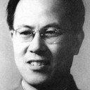 Min Yu, Writer