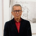 William Yang als Self