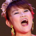 山田邦子 als Chika Hamada