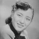 Reiko Shirai als Woman at Shumpûrô