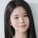 하윤하 als So-yeon