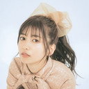 Yun als Kiba Sonoko