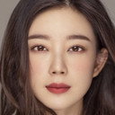Ulrica Tang als Chen Min