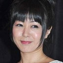 Nana Nanaumi als 