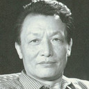 Xianheng Zhang als 赵达功