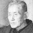 Wafuu Matsunaga als Nagauta - Uta