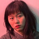 Huang Wenting als 