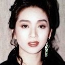 梅艷芳 als Elaine