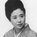 Nobuko Otowa als Shigeko Fukatani