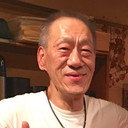 Haruyuki Inoue als 