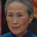 曹阳 als Granny Four