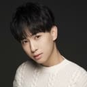 Meng Yue Chen als Ah He