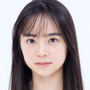 牧野羽咲 als Young Nanae Iwasaki