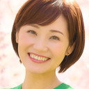 竹内夕己美 als Female Newscaster (voice)