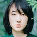 Ayu Kitaura als Mariko Yajima