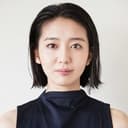 石山蓮華 als Emily (voice)