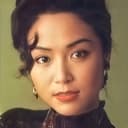 Cheung Fung-Lei als Governor's Favourite Mistress