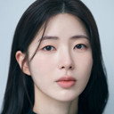 공현지 als Shin Ju-hwa