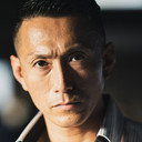黒石高大 als 