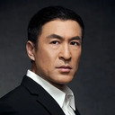 肖榮生 als 赵云