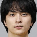 芳村宗治郎 als Kaito Uchida