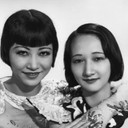 Mary Wong als Little Bride