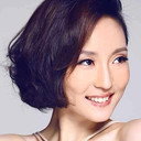 孔令美 als Song Mei Lin