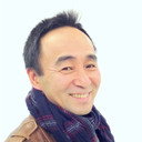 石井洋祐 als 