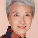 梁愛 als Wonderful's Granny