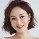 赵子琪 als Bai Man Jun