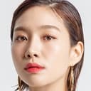Choi Hee-seo als Kumi