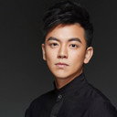 Ma Shuai als Prince