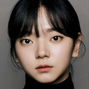 심수빈 als Yoon Da-ye