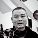 Doãn Hoàng Kiên als Nghia