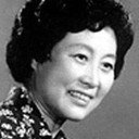 Li Lingjun als Fang Fang