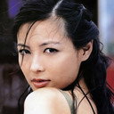 Vicky Chen als Relative in Funeral Home