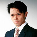 米山信之 als Tsuyoshi Sakurai