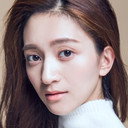张慧 als Ye Lu