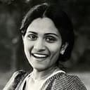 Shoba als 