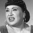Souad Ahmed als تفيدة أم البنات
