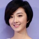 Gwei Lun-mei als Meng Ke Rou
