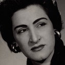 Nora Ney als 