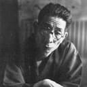 Saisei Murô, Novel