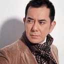 Anthony Wong als Bunta Fujiwara