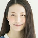 Mimura als Kaoru Kondo (Adult)