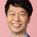 井上二郎 als 語り