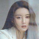 周麟嘉 als Yuan Yuan