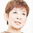 今陽子 als Yumi Nagami